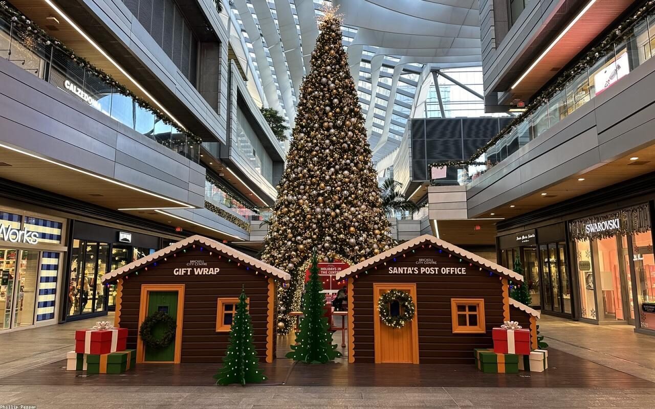 Centro Comercial Itatiba Mall